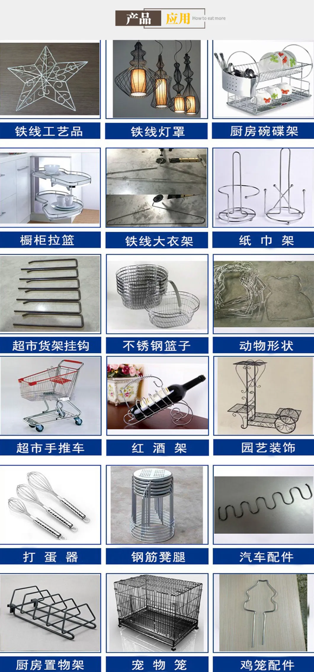 Copper Flexible Busbar Connections Bending Machine for New Energy Hybrid Vehicles